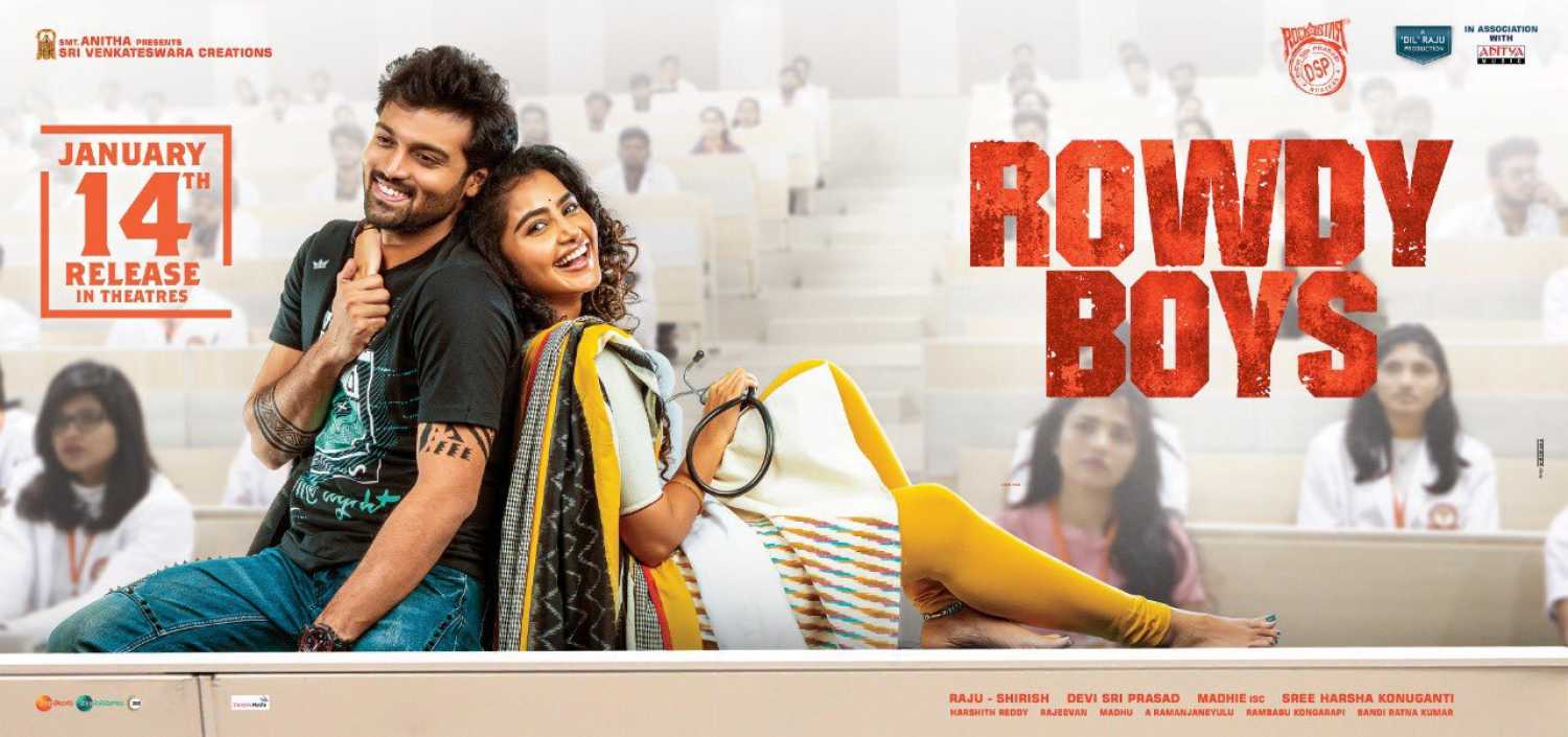 Rowdy Boys (2022) Telugu Movie Review