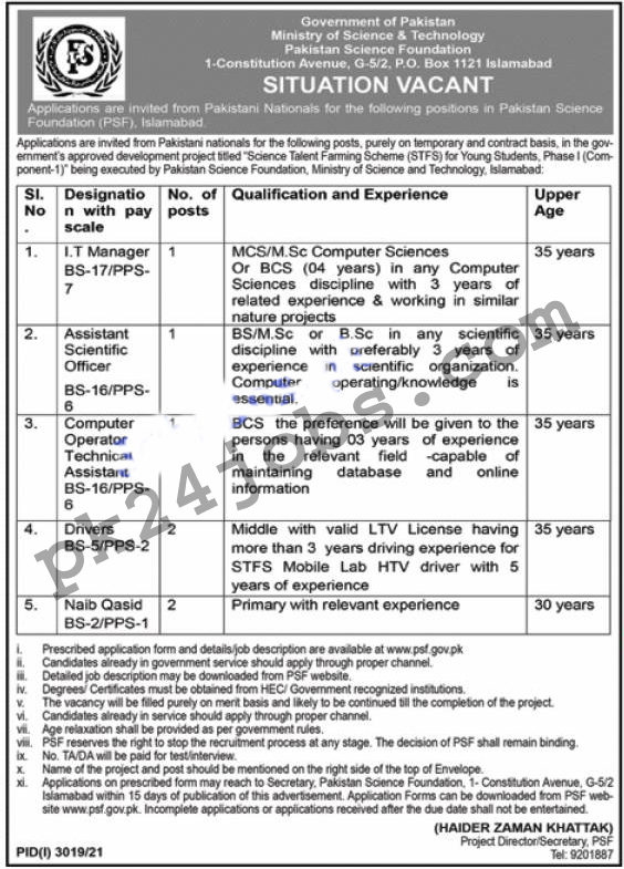 Pak Science Foundation Jobs 2022 – Government Jobs 2022