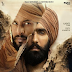 Maurh 2023 (Film)  Ammy Virk, Dev Kharoud,