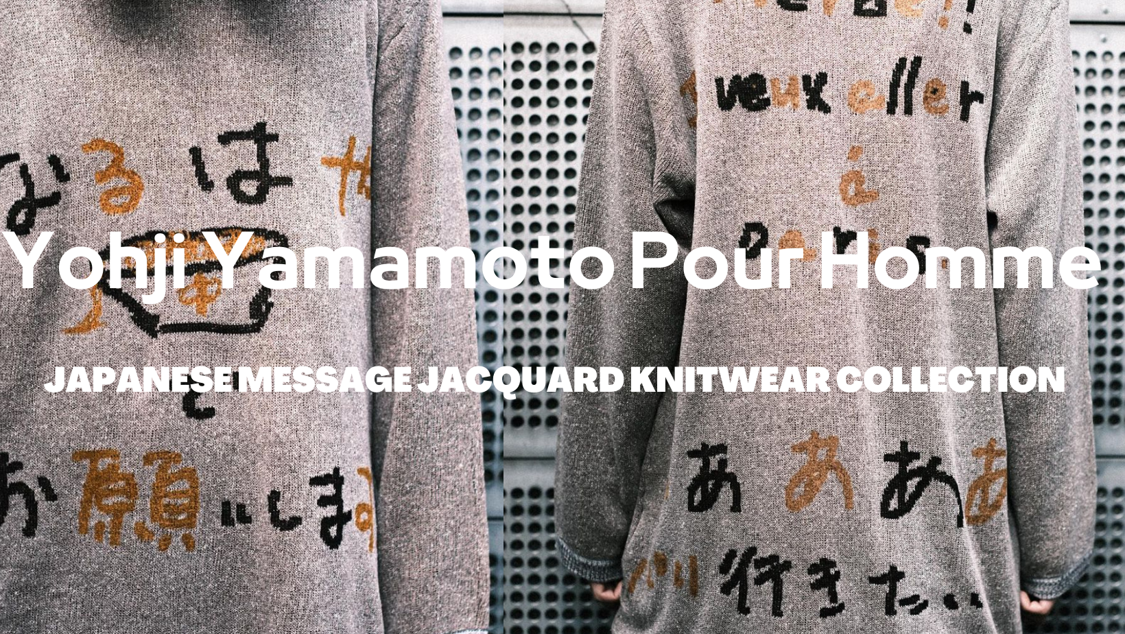 Yohji Yamamoto Pour Homme Message Knitwear 2021