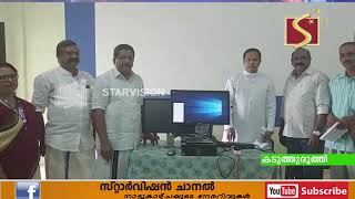 ഡെസ്‌ക് ടോപ്  കമ്പ്യൂട്ടറുകള്‍ നല്‍കി.