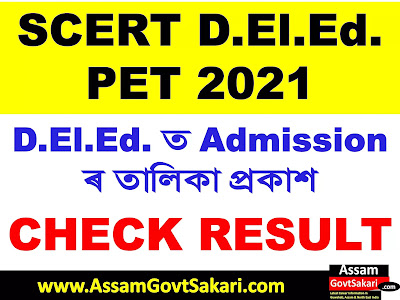 SCERT D.El.Ed PET Result 2021