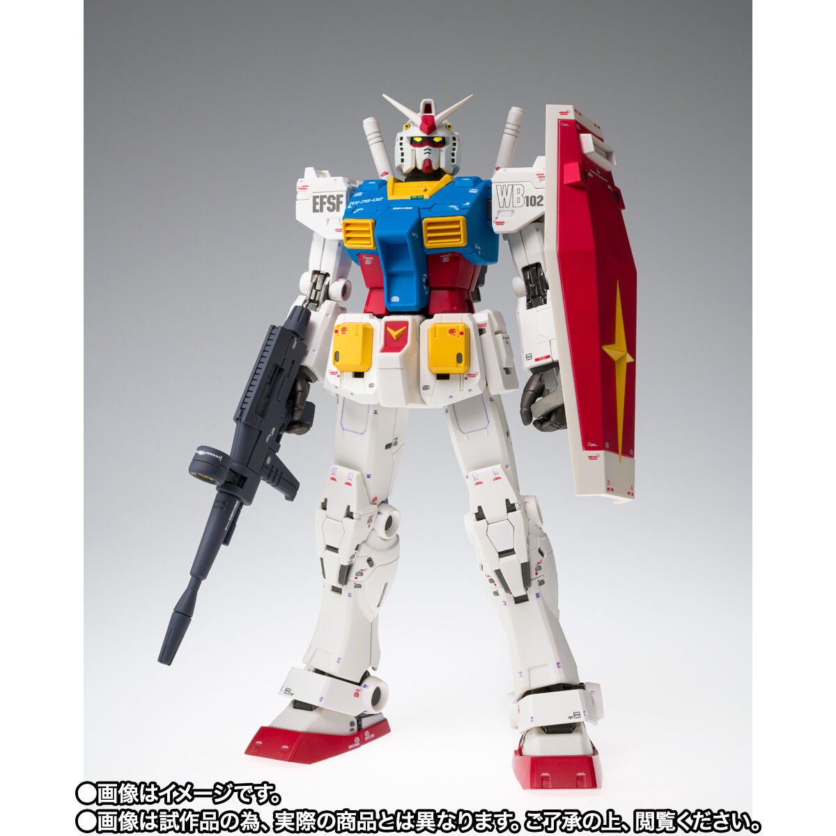 gundam-fix-figuration-ms-gundam-cucuruz doan's-island-03