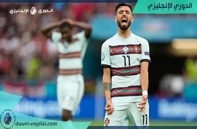 حصل برونو فيرنانديز على جائزة أفضل لاعب في الدوري البرتغالي في موسمين متتاليين