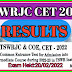 TSWRJC RESULTS 2022 || TSRJC results 2022 || tswrjc.gov. || tswrjc cet 2022 || rjc results 2022