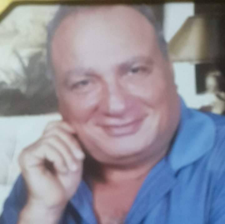 صورة
