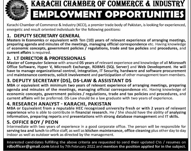 Karachi Chamber of Commerce & Industry Jobs 2022