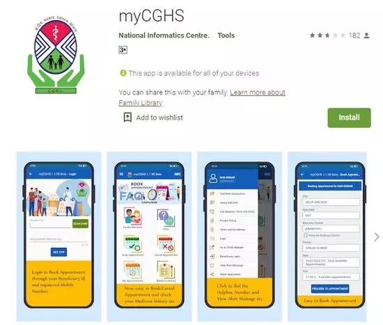 Launch of new CGHS Mobile Application for Android based devices | CGHS Android App