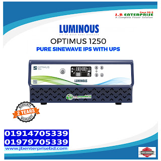 LUMINOUS IPS OPTIMUS 1250 PURE SINEWAVE