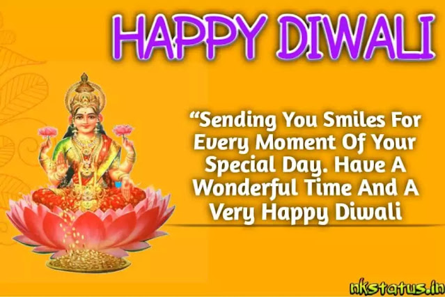 Wishes For Happy Diwali