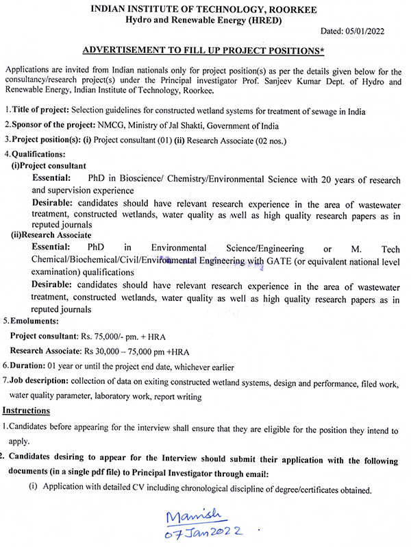 IIT Roorkee Environmental Biotech Project Vacancy | 75K per month