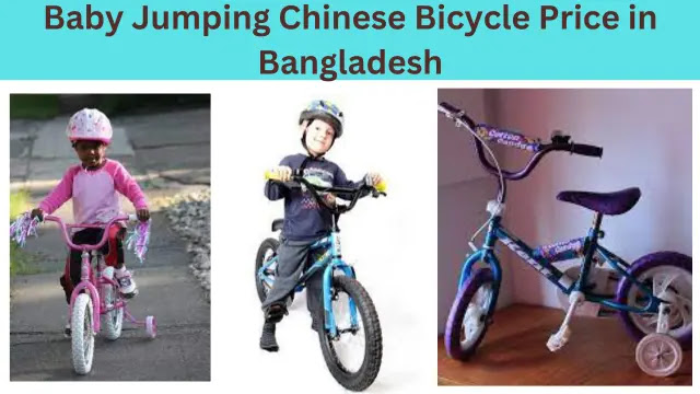Baby Jumping Chinese Bicycle Price in Bangladesh