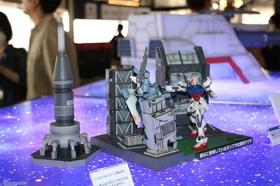 Realistic Model Series G-Structure Mobile Suit Gundam SEED [GS06] Heliopolis Battle Stage - 01