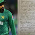 पाकिस्तान की हार पर 8 साल के बच्चे ने लिखा बाबर आजम को खत