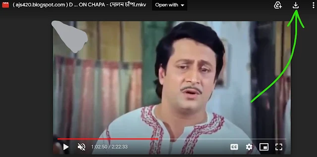 দোলন চাঁপা বাংলা ফুল মুভি । Dolonchapa Bengali Full Movie Doenload & Watch । ajs420