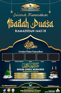 Template Baliho Puasa Ramadhan 1443H CDR PSD