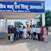 सामुदायिक स्वास्थ्य केंद्र पंडरिया में 12 पुरषों का सफल नसबंदी ऑपरेशन, स्वास्थ्य विभाग की टीम लगातार परिवार नियोजन के लिए कर रहे प्रोत्साहित 
