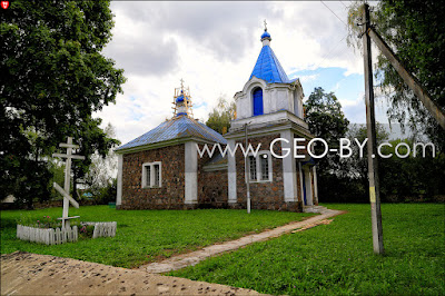 Zabrezie. Orthodox church of the Annunciation. HDR