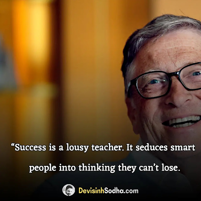 bill gates quotes in english, bill gates motivational quotes in english, bill gates quotes on life, bill gates quotes for students, bill gates quotes about love, bill gates quotes about dreams, bill gates quotes on knowledge, bill gates quotes on leadership, bill gates quotes on business