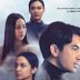 Nonton Layangan Putus Gratis Episode Full 1-7 Lengkap Link Streaming Series Anya Geraldine