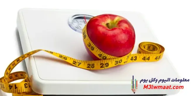 نصائح لإنقاص الوزن
