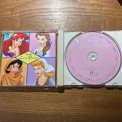 【ディズニーのCD】コンピレーション「Disney's Lovely Princess〜ディズニーのプリンセスたち」を買ってみた！