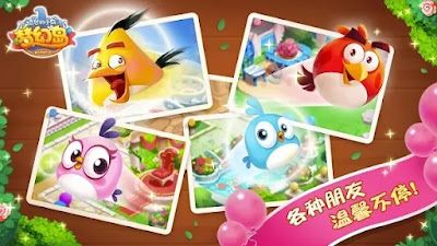 ANGRY BIRDS BLAST ISLAND MOD APK DOWNLOAD FOR ANDROID