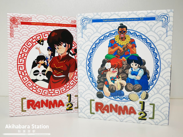 Review de Ranma 1/2 Edición Coleccionista Blu-Ray vol.2 - SelectaVision