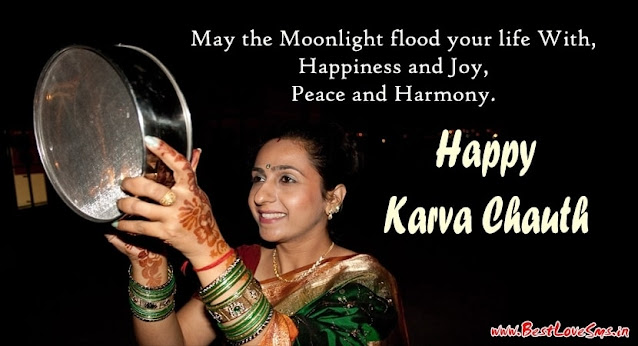happy Karva Chauth
