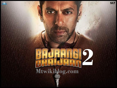 Bajrangi Bhaijaan 2 full cast and crew Wiki - Check here Bollywood movie Bajrangi Bhaijaan 2 2022 wiki, story, release date, wikipedia Actress name poster, trailer, Video, News