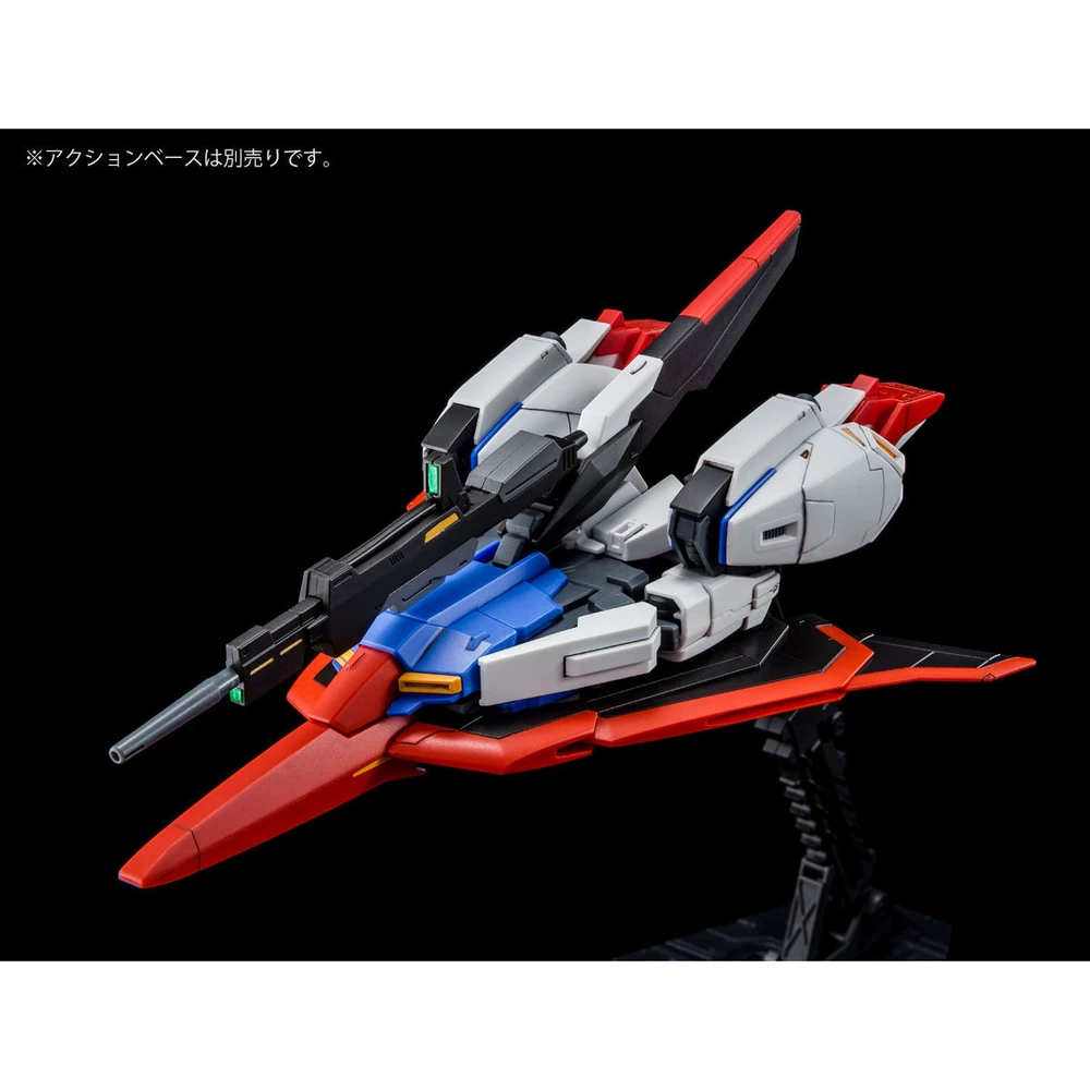 P-Bandai: HGUC 1/144 MSZ-006 Zeta Gundam [U.C.0088] - 10