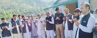 Earthquake Martyrs' Anniversary Celebrations were held in Hattian Bala, Chinari, Chakoti, Chakar, Leepa, Gujar Bandi and surrounding areas with devotion and respect