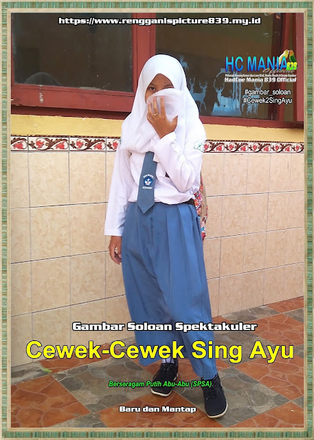 Gambar Soloan Spektakuler - Gambar SMA1 N.be - Buku Album Gambar Soloan Edisi 23 A RG