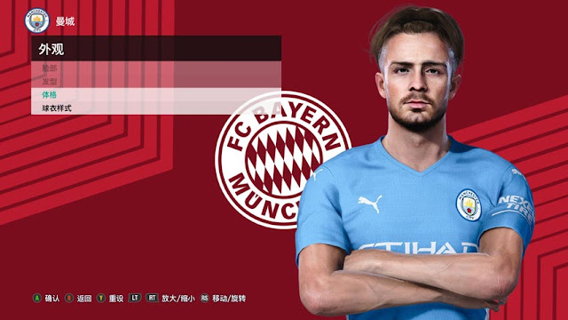 Faces Jack Grealish For eFootball PES 2021