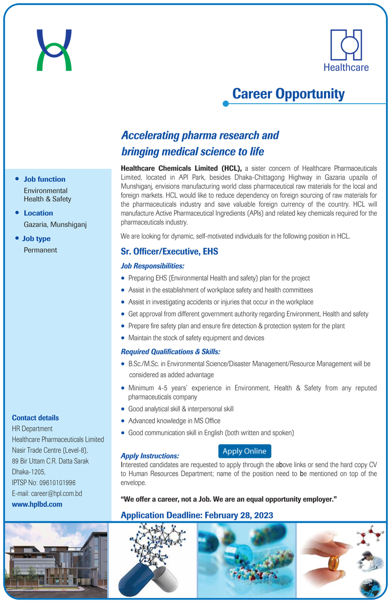 Pharmaceutical Company Jobs News 2023 - ঔষধ কোম্পানির চাকরির খবর ২০২৩ - Hsc পাশে ঔষধ কোম্পানিতে চাকরি ২০২৩ - Pharmaceutical Company Jobs Circular 2023 - Medicine Company Job Circular 2023