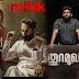 10 must watch Malayalam movies