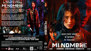 MI NOMBRE – MY NAME – TEMPORADA 1 – BLU-RAY – 2021 – (VIP)