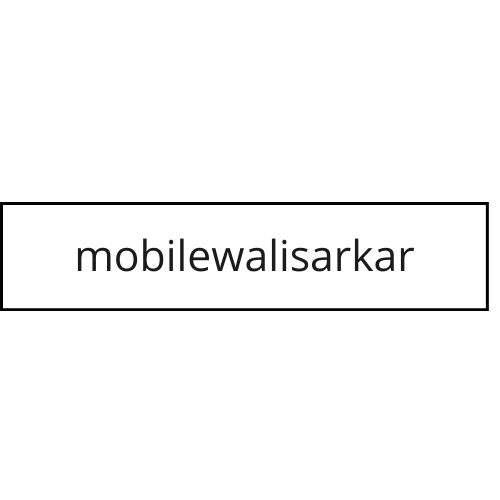 mobilewalisarkar