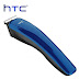 HTC AT-528 rechargeable zero gapped facial split end hair cutting machine mens pubic clipper mini cordless trimmer.