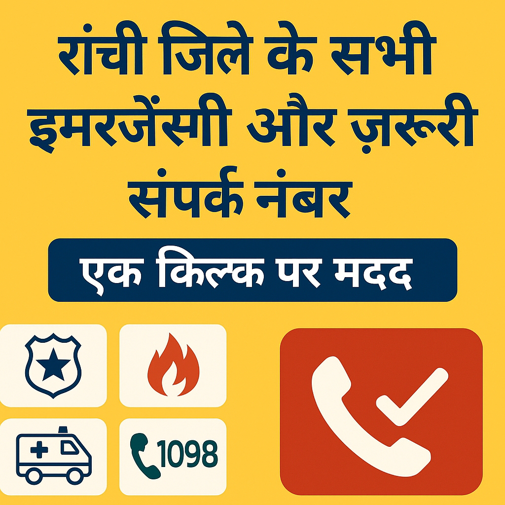 चित्र