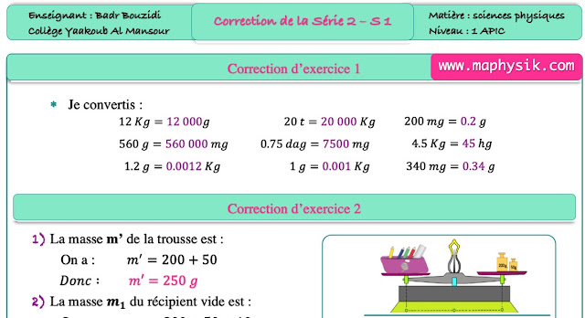 Correction de la Série 2 - Semestre 1 - 1AC   (www.maphysik.com)