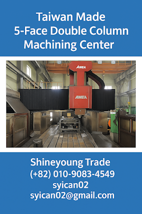 AWEA LP-2045YZ 5-Face Double Column Machining Cente