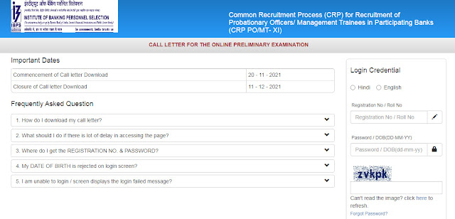 IBPS CRP PO MT XI Admit Card