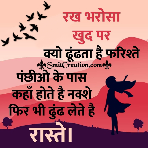 चित्र