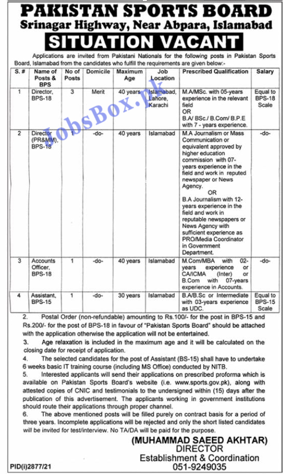 Pakistan Sports Board Jobs 2022 – Government Jobs 2022