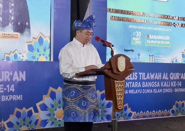 DMDI Kalsel Siap Jalankan Program Penghafal Al Quran 