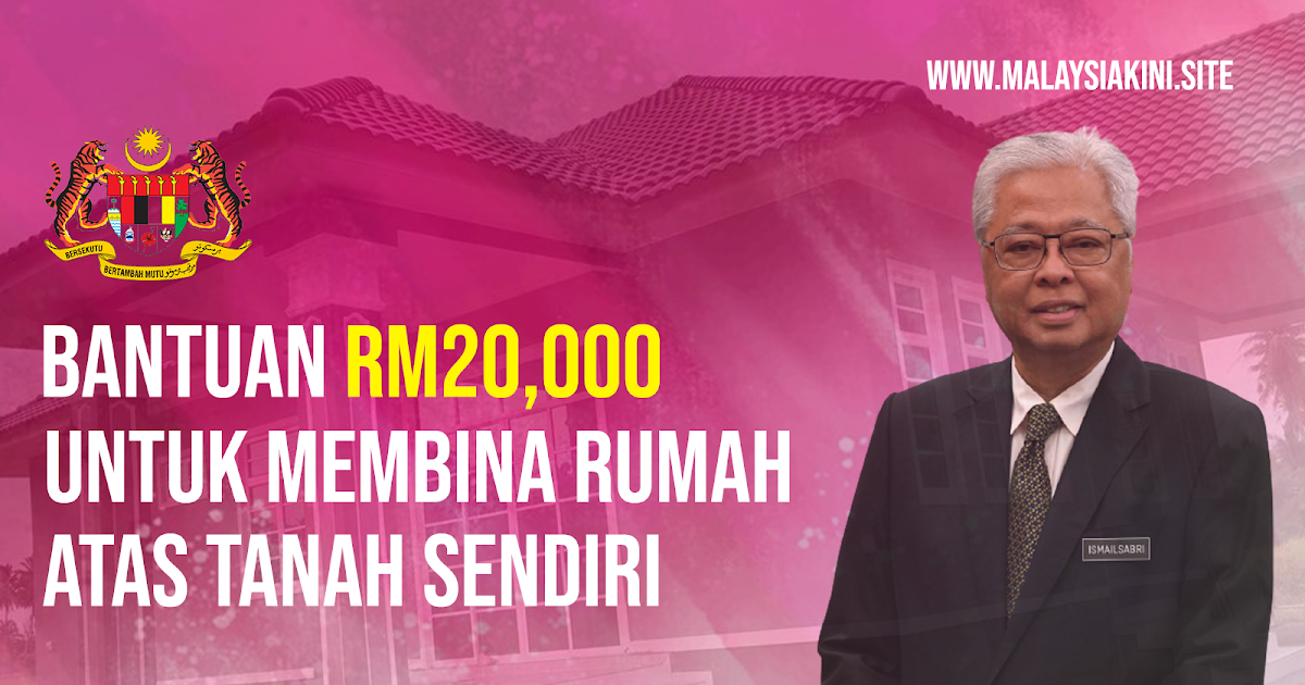 Bantuan bina rumah atas tanah sendiri