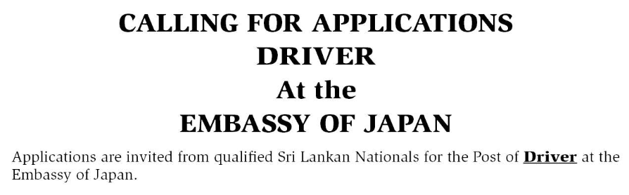 Japan Embassy Vacancy