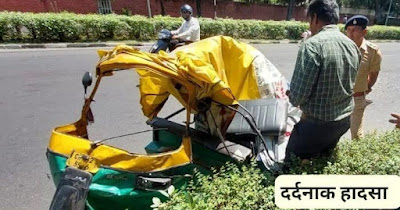 Auto And SUV Accident in Chandigarh