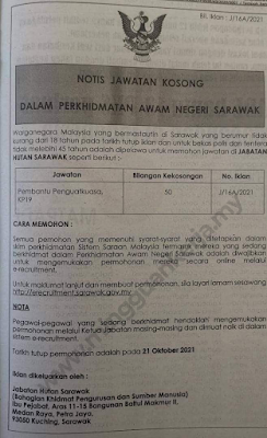 Permohonan Jawatan Terkini` Suruhanjaya Perkhidmatan Awan Negeri Sarawak` Pembantu Penguatkuasa Gred Kp19